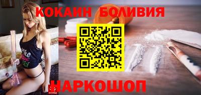 твердый Краснокаменск