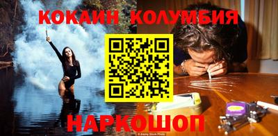 бутират Коммунар