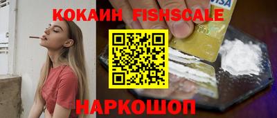 бутират Коммунар