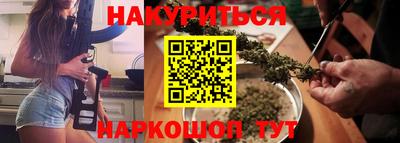 твердый Краснокаменск