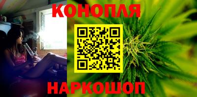 кокаин Конаково