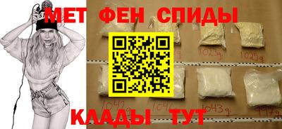 бутират Коммунар