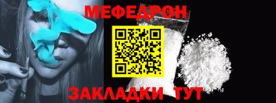 кокаин Конаково