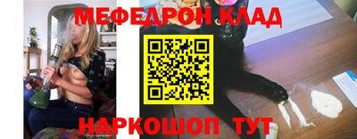 бутират Коммунар